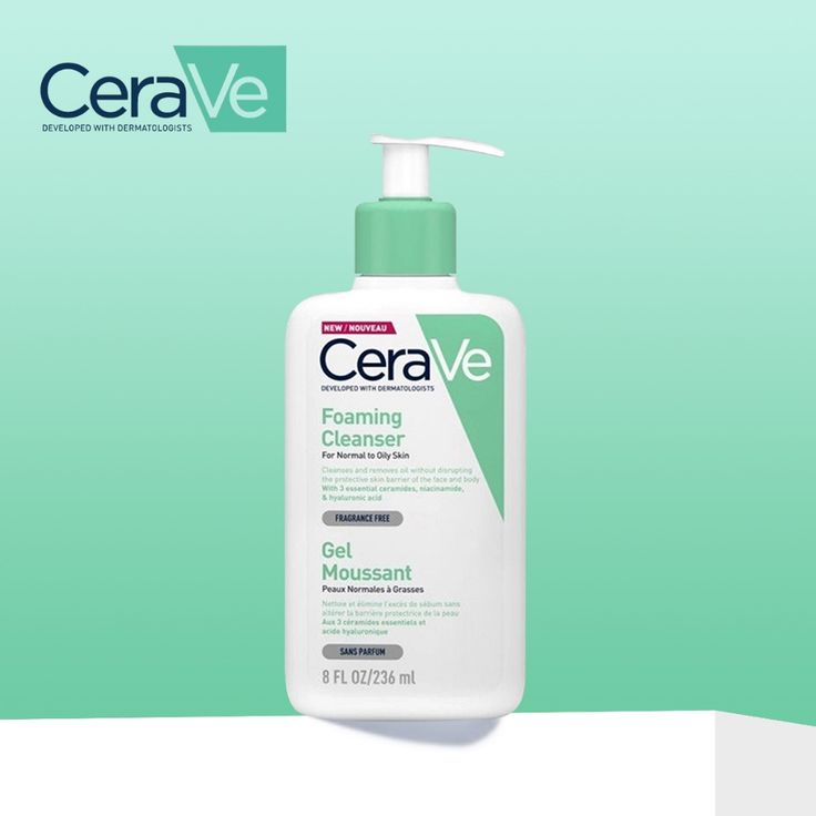 gel moussant - CeraVe - Beauty Cave